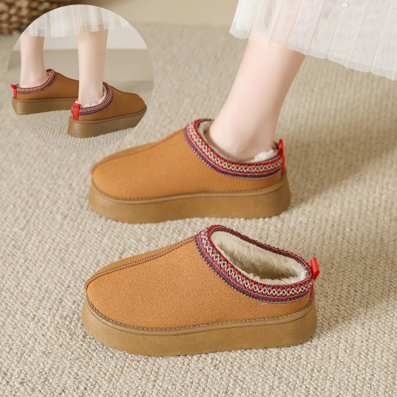 Zapatillas de invierno para mujer efecto relajado - Venyra