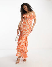 Naranja