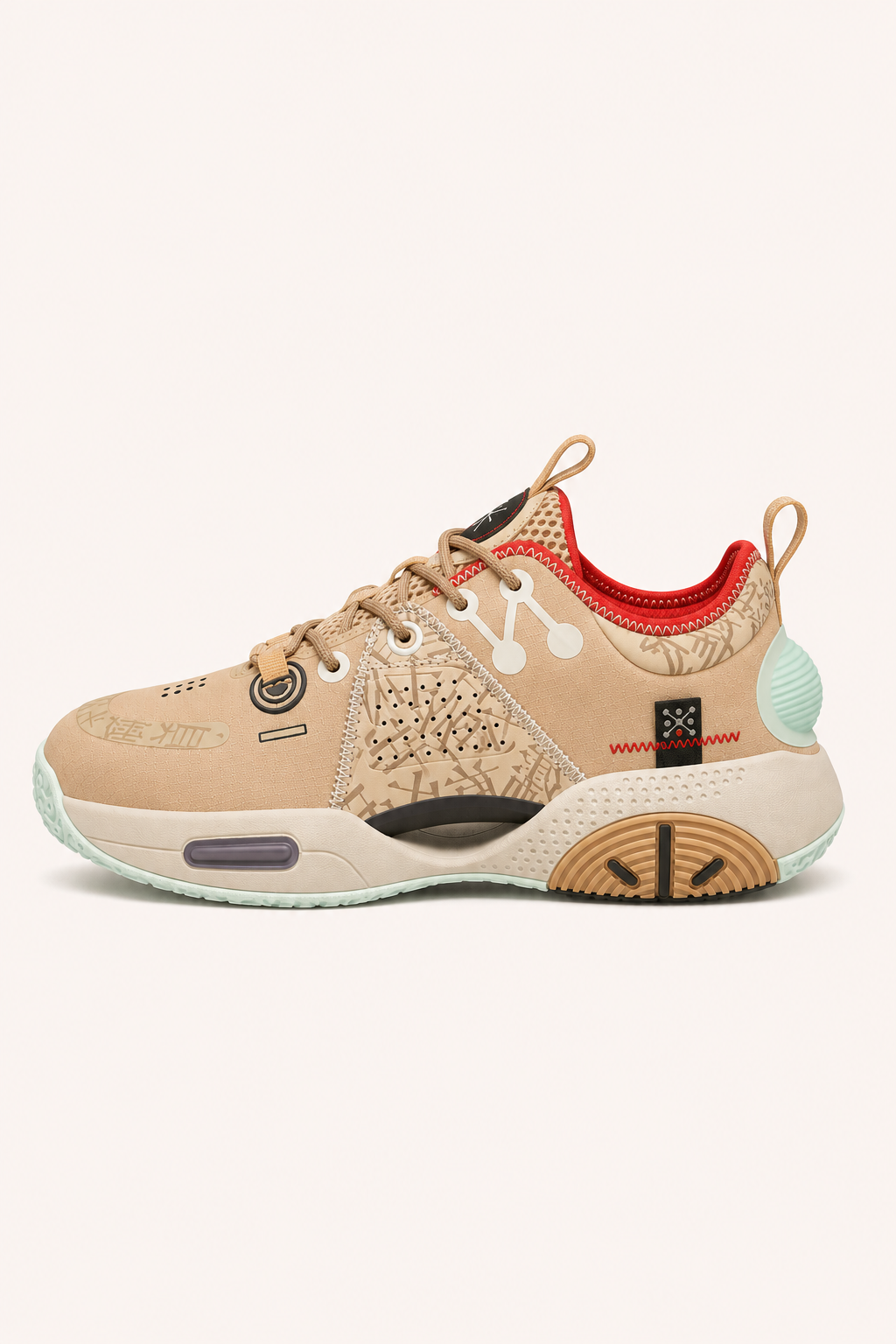 Zapatillas de baloncesto para hombre con caña baja - Allan